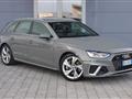 AUDI A4 AVANT Avant 45TDI quattro tiptronic S-line edition sline