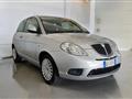 LANCIA YPSILON 1.2 Versus *OK NEOPATENTATI*