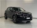 VOLVO XC40 RECHARGE HYBRID T4 Recharge Plug-in Hybrid Inscription Expression