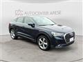 AUDI Q3 SPORTBACK SPB 35 TFSI Business Plus MANUALE