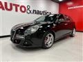 ALFA ROMEO GIULIETTA 1750 TBi Quadrifoglio Verde