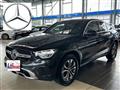 MERCEDES CLASSE GLC GLC 200 d 4Matic Coupé Sport