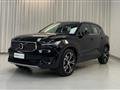 VOLVO XC40 RECHARGE HYBRID T4 Recharge Plug-in Hybrid Inscription Expression