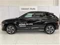 HYUNDAI NEW KONA HYBRID Kona HEV 1.6 DCT NLine