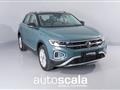 VOLKSWAGEN T-ROC 1.5 TSI ACT DSG Style