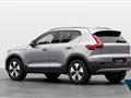 VOLVO XC40 RECHARGE HYBRID T4 Recharge Essential