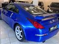 NISSAN 350 Z Coupé 3.5 V6 Lev 2 total Originale