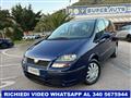 FIAT ULYSSE 2.2 JTD Dynamic  6 M. UNICO PROPRIETARIO