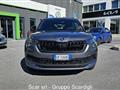 SKODA KODIAQ 1.5 TSI ACT DSG SportLine