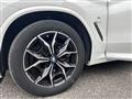 BMW X3 xDrive20d 48V Msport