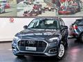 AUDI Q5 40 TDI Quattro S-Tronic Business