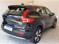 VOLVO XC40 RECHARGE HYBRID T4 Recharge Plug-in Hybrid Inscription Expression