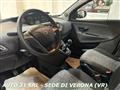 LANCIA YPSILON 0.9 TwinAir 5 porte Metano Ecochic Elefantino Blu