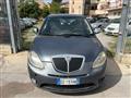 LANCIA YPSILON 1.4 Argento Ecochic GPL