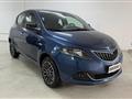 LANCIA YPSILON 1.0 FireFly 5 porte S&S Hybrid Platino