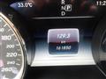 MERCEDES Classe E Station Wagon E 220d S.W. 4Matic Sport All-Terrain