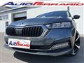 SKODA OCTAVIA WAGON Octavia 2.0 TDI EVO SCR 150 CV DSG Wagon Style