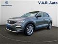 VOLKSWAGEN T-ROC 1.5 TSI ACT DSG Style BlueMotion Technology