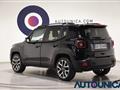 JEEP RENEGADE 4XE 1.3 T4 240CV PHEV 4XE AT6 S