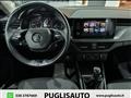 SKODA KAMIQ 1.0 TSI 110 CV Ambition