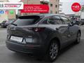 MAZDA CX-30 2.0L Skyactiv-G M Hybrid 2WD Exclusive