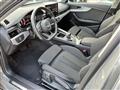 AUDI A4 40 TDI quattro S tronic S line edition