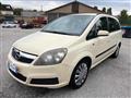 OPEL ZAFIRA 1.6 16V Twinport Cosmo