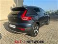 VOLVO XC40 RECHARGE HYBRID T4 Recharge Plug-in Hybrid Inscription Expression