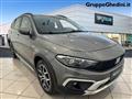 FIAT TIPO STATION WAGON 1.0 SW