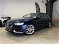 AUDI A4 AVANT A4 Avant 40 TDI quattro S tronic Business Advanced