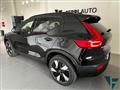 VOLVO XC40 RECHARGE ELECTRIC Recharge Pure Electric Single Motor 69kWh RWD Plus