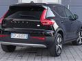 VOLVO XC40 RECHARGE HYBRID T5 Recharge Plug-in Hybrid Inscription Expression