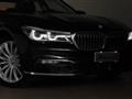 BMW SERIE 7 d xDrive Eccelsa nazionale