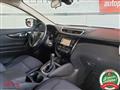 NISSAN QASHQAI 1.5 dCi Business