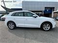 AUDI Q5 50 2.0 tfsi e quattro 299cv s-tronic -GB188HG