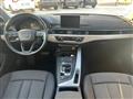 AUDI A4 35 2.0 tdi Business 150cv s-tronic my16