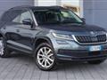 SKODA KODIAQ 2.0 TDI SCR DSG Executive