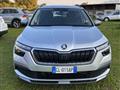 SKODA KAMIQ 1.0 TSI 110 CV Ambition