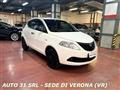 LANCIA YPSILON 0.9 TwinAir 5 porte Metano Ecochic Elefantino Blu