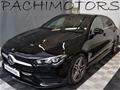 MERCEDES CLASSE CLA Shooting Brake Premium Amg auto PREZZO REALE