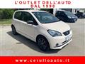 SEAT MII 1.0 68 CV 5 porte by Mango Beige Glamour Ecofuel