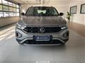 VOLKSWAGEN T-ROC 1.5 TSI ACT LIFE DSG 150CV