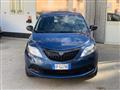 LANCIA YPSILON 1.0 FireFly 5 porte S&S Hybrid Silver