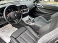 BMW SERIE 4 Serie 4 M  Coupe 3.0 Competition M xdrive auto