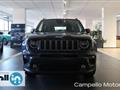 JEEP RENEGADE e-HYBRID Renegade 1.5 T4 E-Hybrid 130cv DDCT Altitude MY24