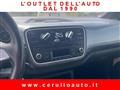 SEAT MII 1.0 68 CV 5 porte by Mango Beige Glamour Ecofuel