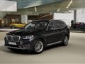 BMW X3 xDrive30e