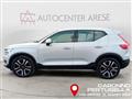 VOLVO XC40 RECHARGE HYBRID T5 Recharge Plug-in Hybrid Inscription