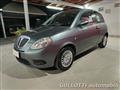 LANCIA YPSILON 1.2 Argento