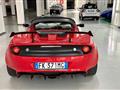 LOTUS ELISE Sport 220